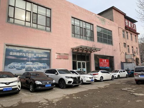 實探暴風眼中的華晨汽車 合資公司運營正常，中華4S店已無實車，物流配送遇阻