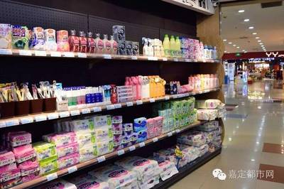 告別海淘代購(gòu)!嘉定這家進(jìn)口超市有點(diǎn)牛!據(jù)說(shuō)來(lái)過(guò)的人都省了一大筆!