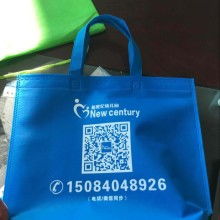  蒼南縣福萬(wàn)家日用品廠 主營(yíng) 廣告衫 無(wú)紡布袋 圍裙