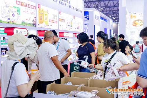 上海百貨展 2025第118屆中國百貨會