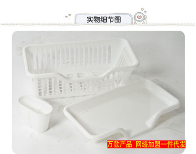 【日用百貨一站采購 瀝水碗盆收納架批發 3個顏色 廚房家具一件代發】價格,廠家,圖片,收納箱、收納盒,蘇州卡普紙制品-