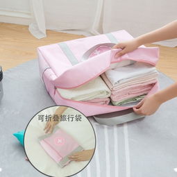 日用百貨9.9包郵 給惠網引領實惠購物新潮流